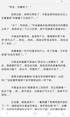 菲律宾9f学签的几种办理方式是什么 为您全面回答